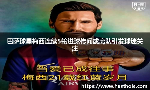 zoty中欧官方app下载