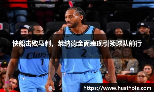 zoty中欧官网