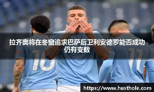 zoty中欧
