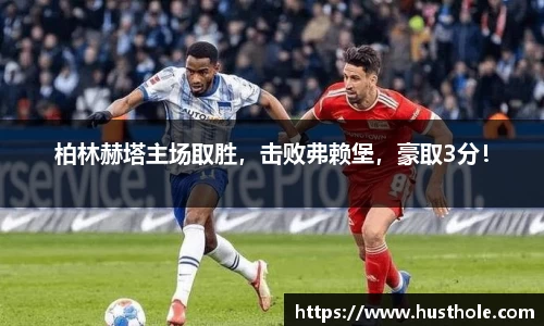 zoty中欧官网