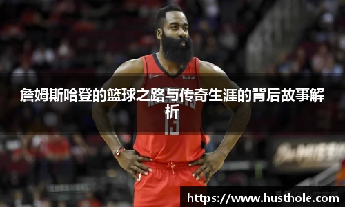 zoty中欧