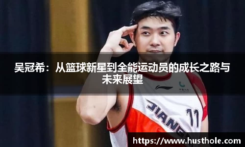 zoty中欧官网