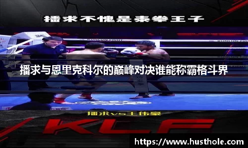 zoty中欧官网