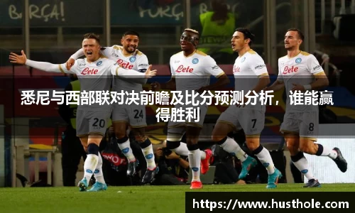 zoty中欧