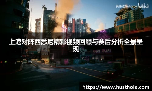 zoty中欧