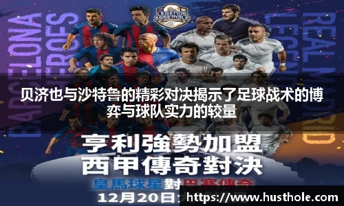 zoty中欧官网