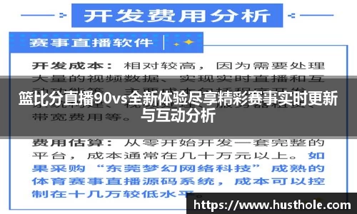 zoty中欧