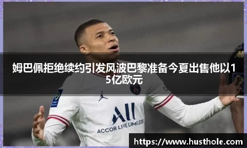 zoty中欧官网