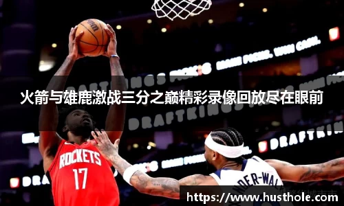 zoty中欧官网