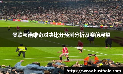 zoty中欧官网