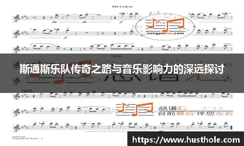 zoty中欧官网