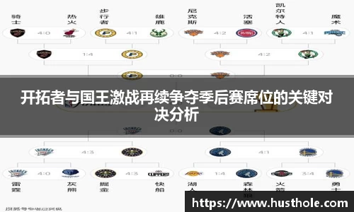 zoty中欧官网