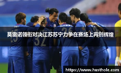 zoty中欧官网