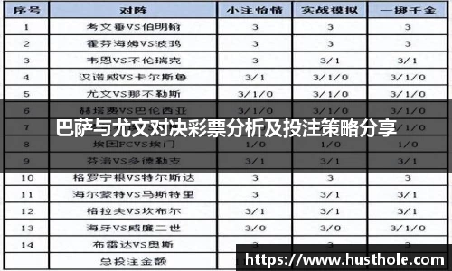 zoty中欧官方app下载