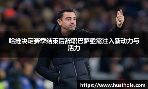 zoty中欧官网