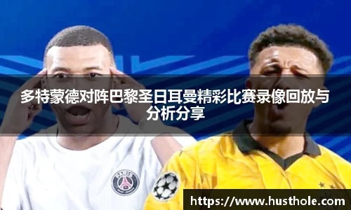 zoty中欧官方app下载