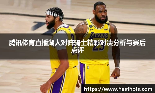 zoty中欧官网