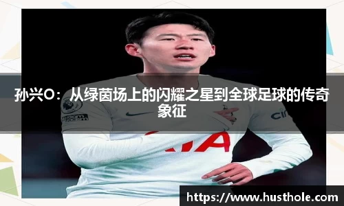 zoty中欧