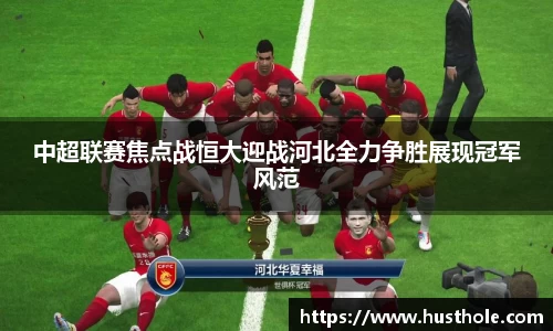 zoty中欧