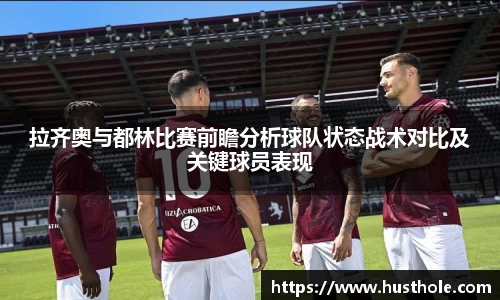 zoty中欧