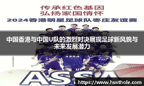 zoty中欧
