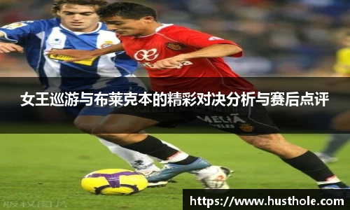 zoty中欧