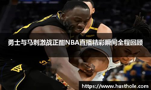 zoty中欧官网