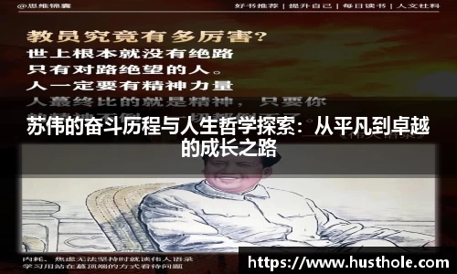 zoty中欧官网