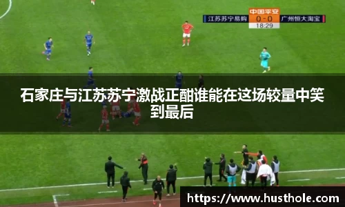 zoty中欧官网