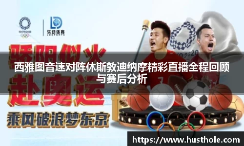 zoty中欧