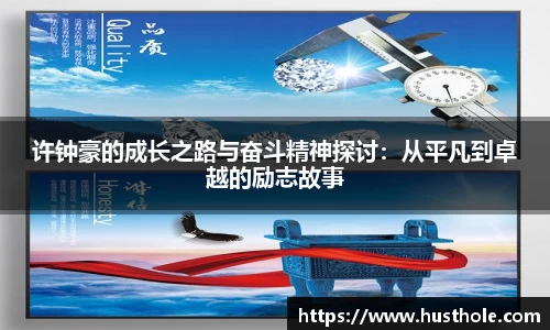 zoty中欧官网