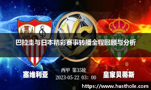 zoty中欧官方app下载