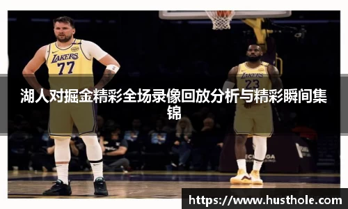 zoty中欧