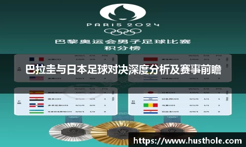 zoty中欧官网