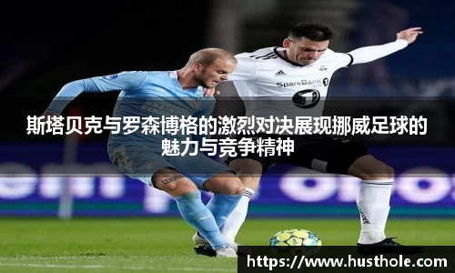 zoty中欧官网