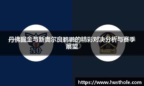 zoty中欧官网