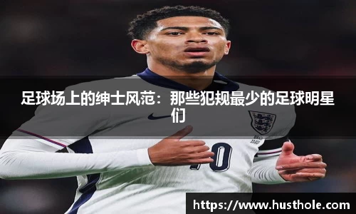 zoty中欧官网