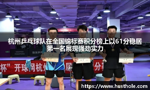 zoty中欧官方app下载