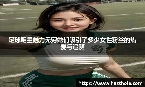 zoty中欧官方网站