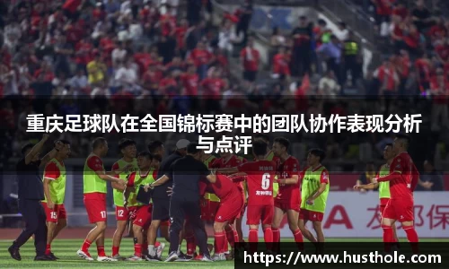 zoty中欧官方网站