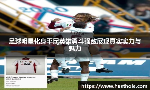 zoty中欧官方网站