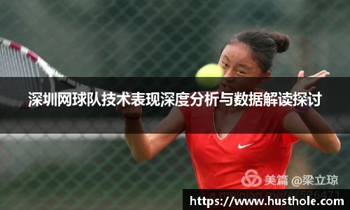 zoty中欧官方app下载