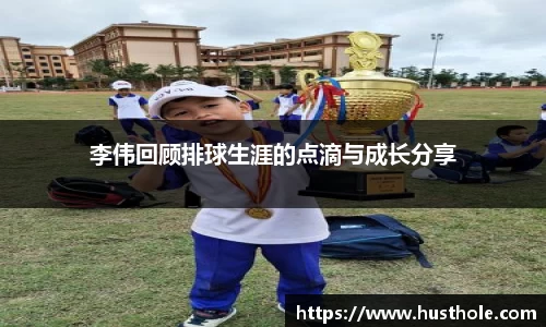 zoty中欧官方网站